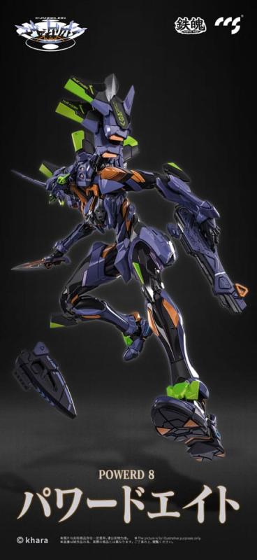 Evangelion Alloy Action Figure Anima Evangelion Unit-1: Final Model (re-run) 29 cm