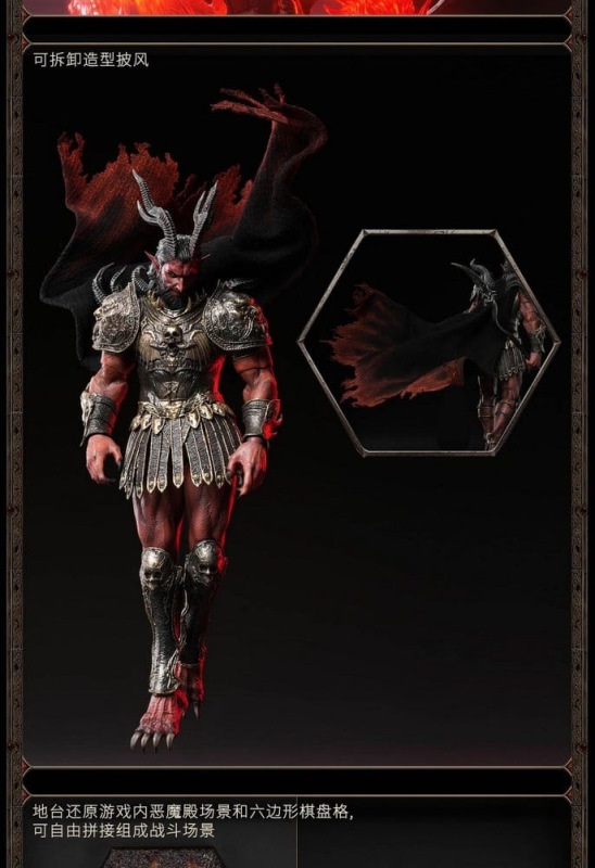 Heroes of Might and Magic III Action Figure 1/12 Arch Devil (Deluxe Version) 15 cm 8
