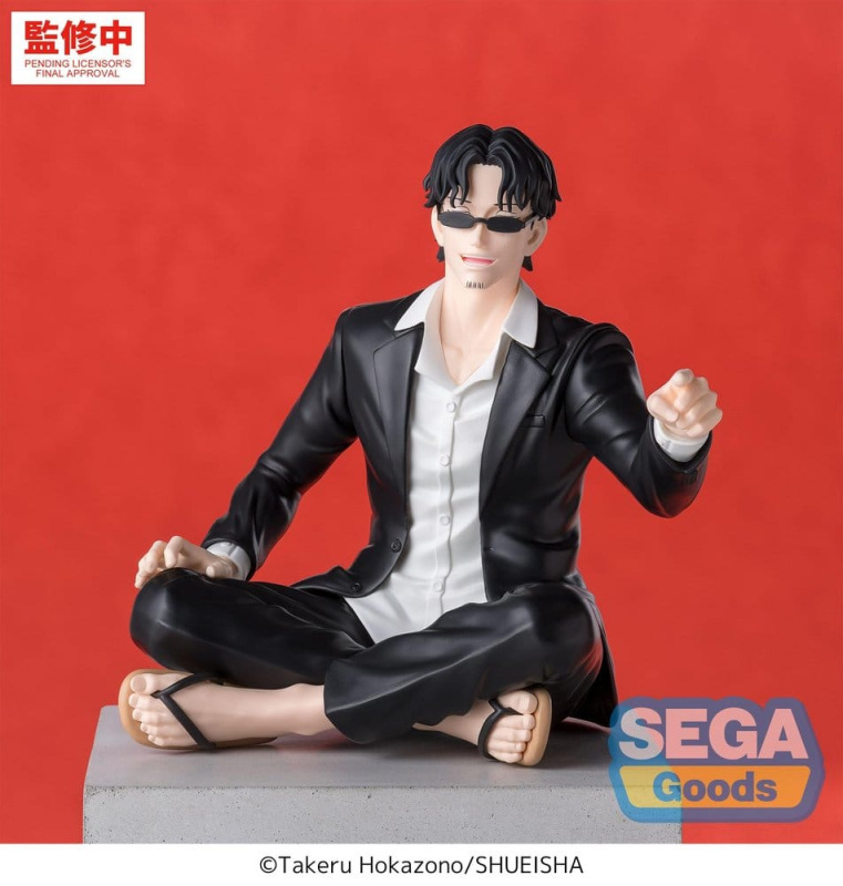 Kagurabachi High Premium PVC Figure Seichi Samura 10 cm