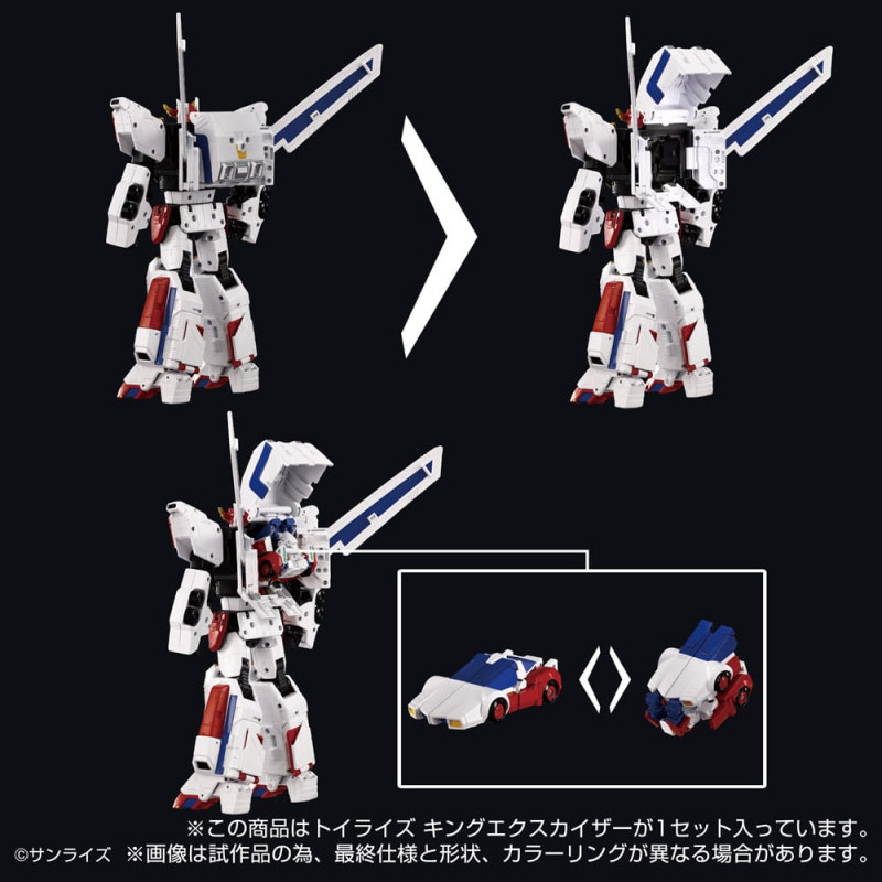 Toyrise Action Figure King Exkaiser 26 cm 4