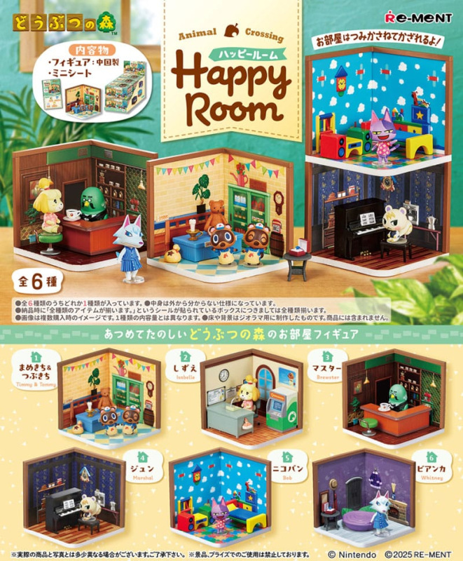 Animal Crossing Mini Figures Happy Room Blind Box Display (6)