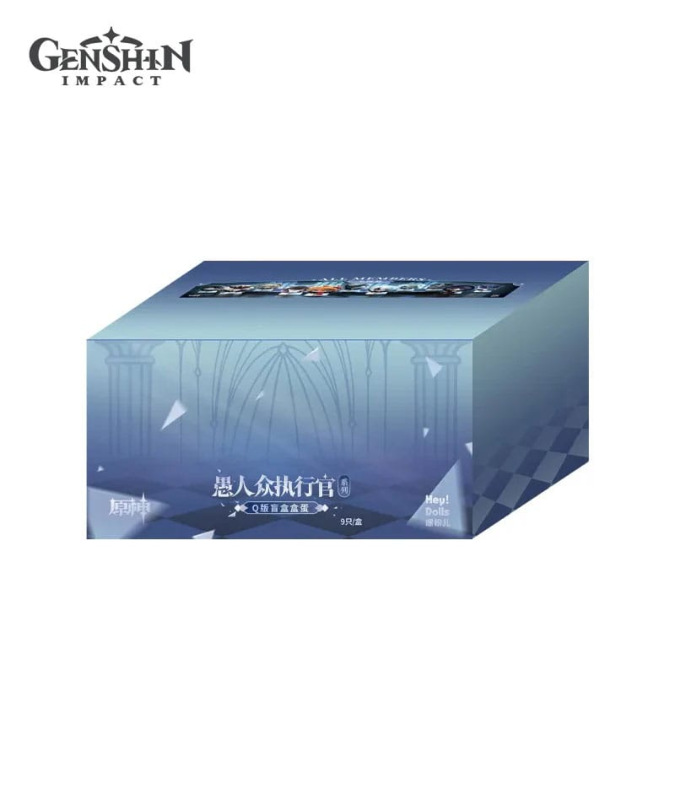 Genshin Impact Mini Figures Fatui Harbingers Chibi Design 7 cm Blind Box Display (9) 5