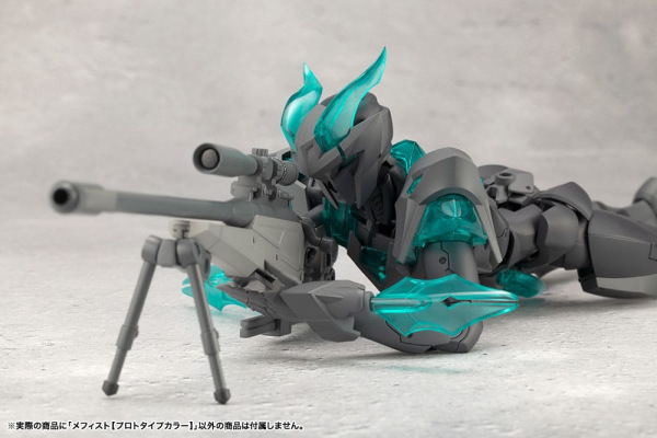 Megalomaria Unlimited Universe Model Kit Mephisto Prototype Color Ver. 18 cm 11