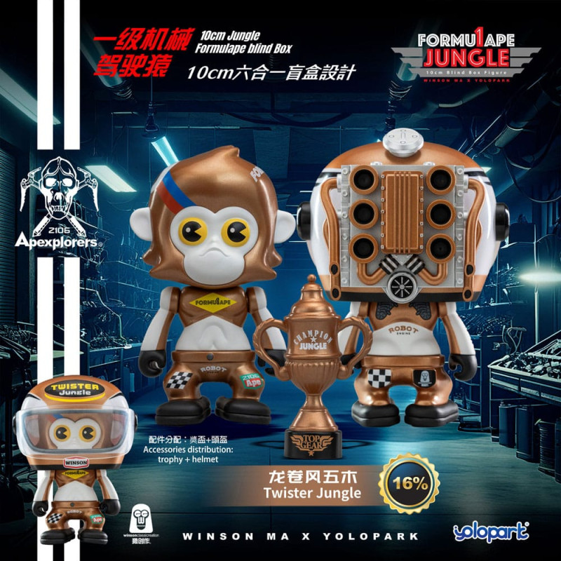 Jungle Formulape Mini Figures 6 cm Display (6) 7