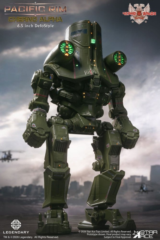 Pacific Rim DefoStyle Figure Cherno Alpha DX 17 cm 5