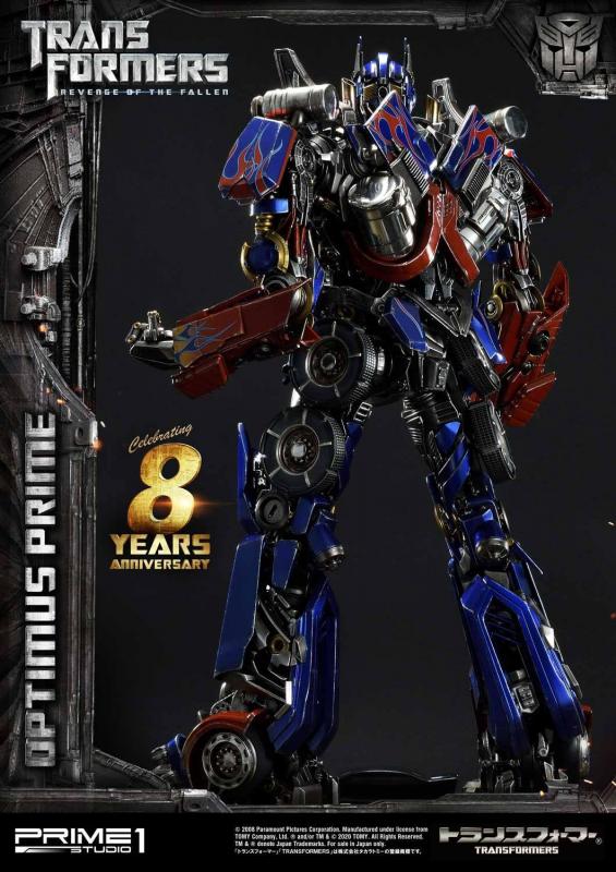 Transformers Revenge of the Fallen:  Optimus Prime - Statue 73 cm - Prime 1 Studio