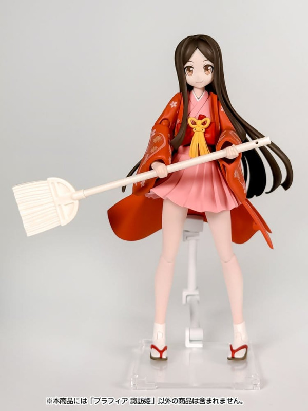 Suwahime Plafia Plastic Model Kit 14 cm 7
