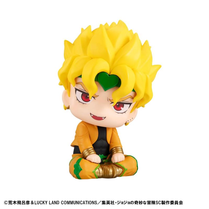 JoJo´s Bizarre Adventure Part 03: Stardust Crusaders Look Up PVC Statue Dio 11 cm 2