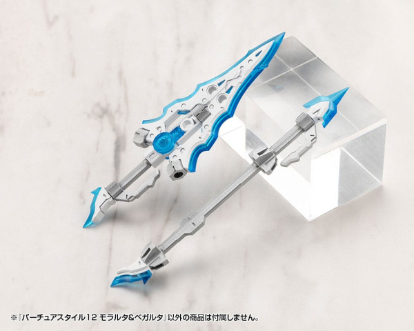 Kotobukiya M.S.G. Model Kit Accessory Set Virtuous Style 12 Moralltach & Beagalltach Ver. 4