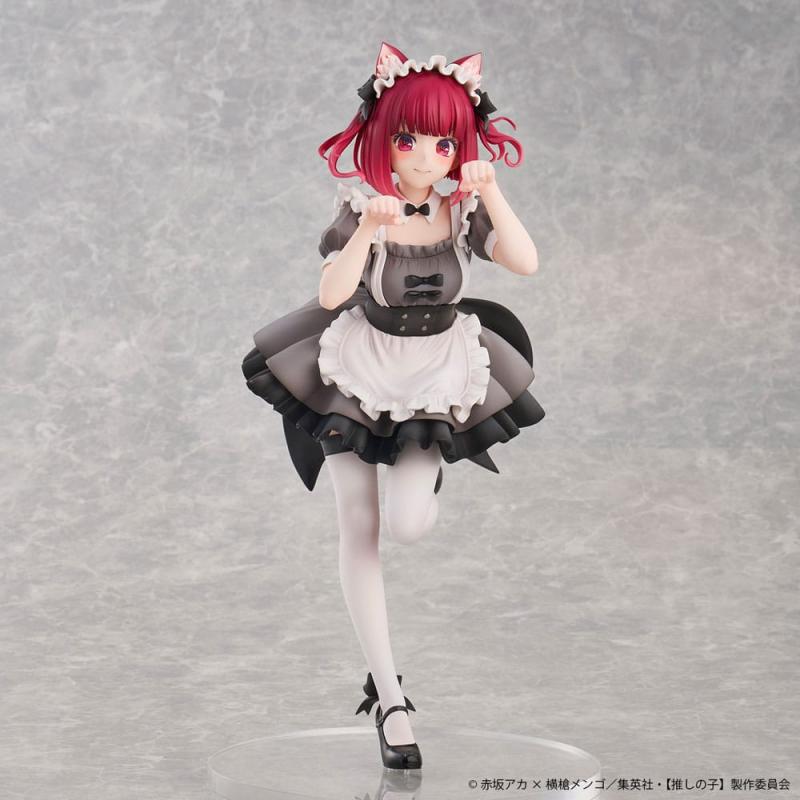 Oshi No Ko PVC Statue 1/6 Kana Arima Cat Maid Ver. Special Edition 26 cm