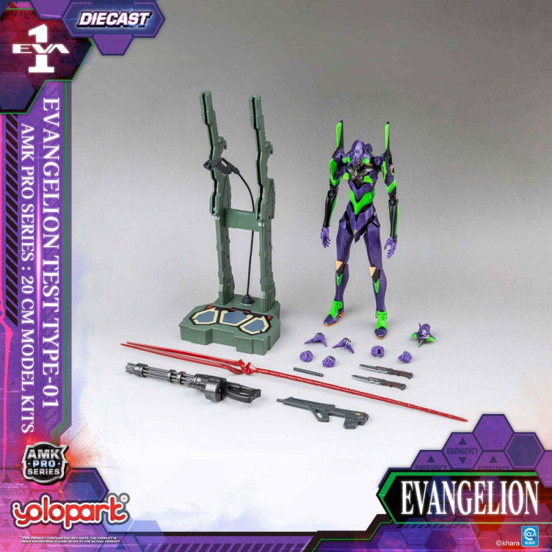 Neon Genesis Evangelion AMK Pro Series Plastic Model Kit Eva-01 Test Type 20 cm 5