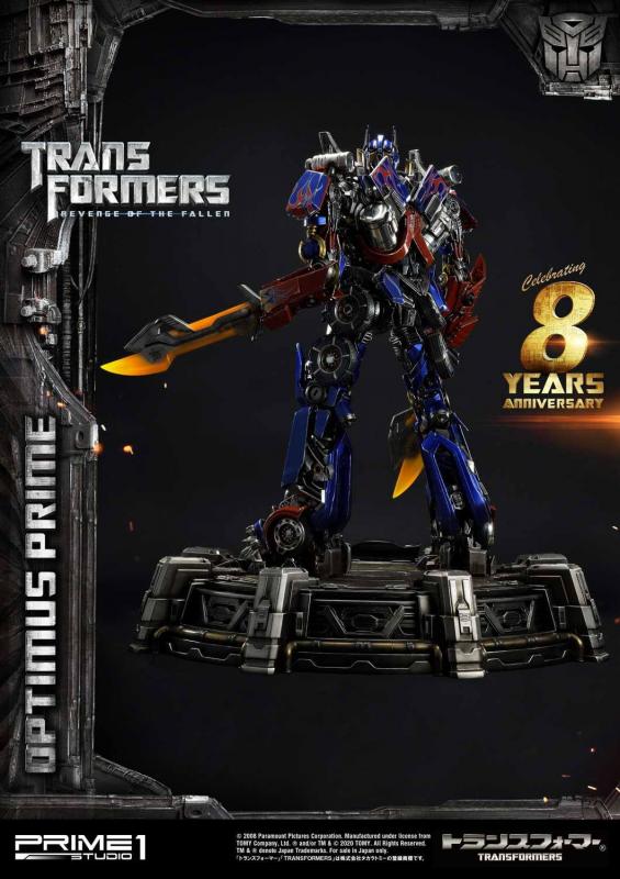 Transformers Revenge of the Fallen:  Optimus Prime - Statue 73 cm - Prime 1 Studio