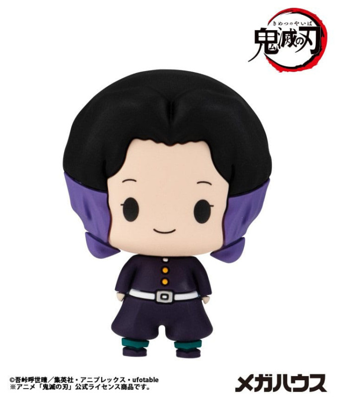 Demon Slayer: Kimetsu no Yaiba Chokorin Mascot Series Trading Figure 6-Pack Vol. 5 5 cm 5