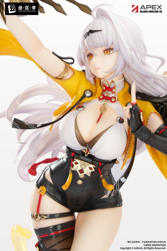 Zenless Zone Zero PVC Figure 1/7 Yixuan Lonely Wayfarer Beyond Ver. 46 cm 11