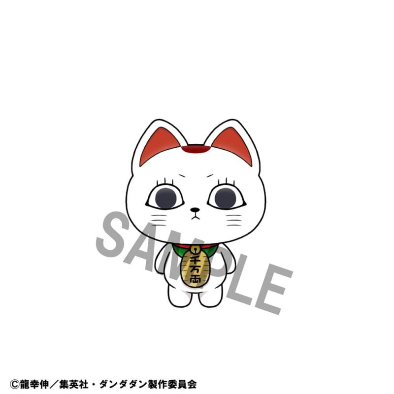 Dandadan Chokorin Mascot Series Trading Figure 5 cm Assortment (6)