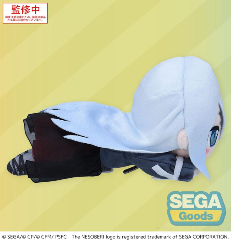 COLORFUL STAGE! The Movie: A Miku Who Can't Sing Nesoberi Lay-Down Plush Figure Yoisaki Kanade 16 cm 2