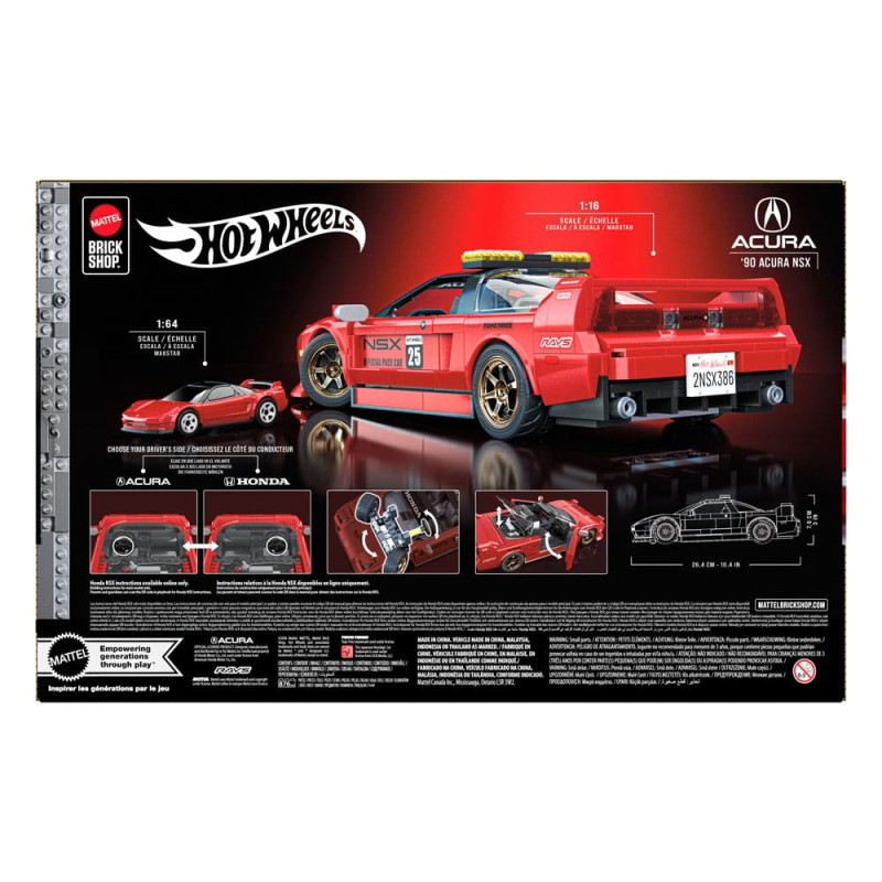 Mattel Brick Shop Hot Wheels Elite Series Building Set 1/16 '90 Acura NSX 7