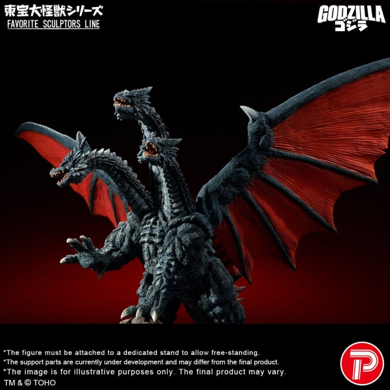 Godzilla TOHO Daikaiju Series Favorite Sculptors Line PVC Figure Desghidorah 32 cm 4