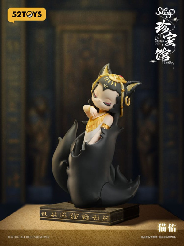 Sleep Blind Box Figures Assortment The Treasure Gallery 10 cm (8) 1