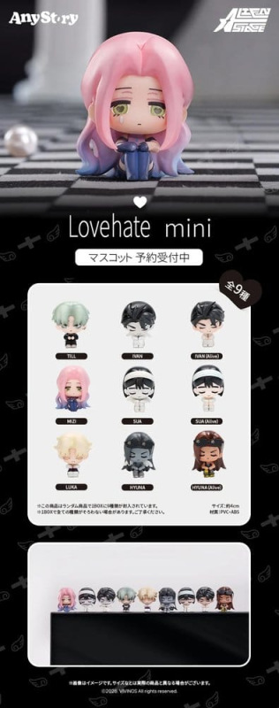 Alien Stage Mini Figures Love&Hate 4 cm Blind Box Assortment (9) 1