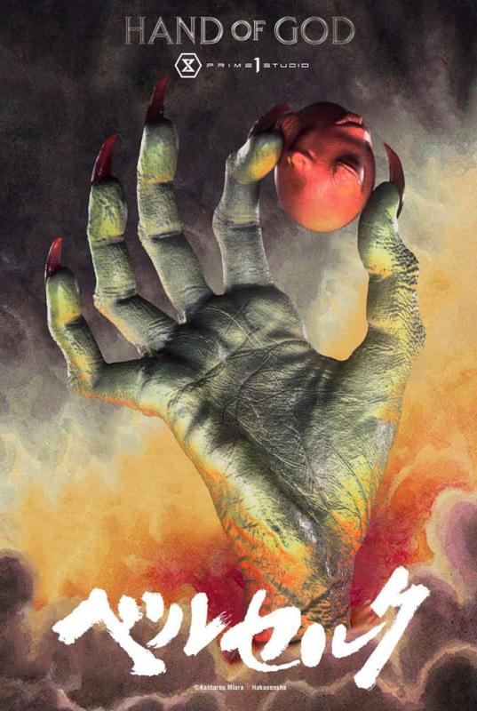 Berserk Life Scale Masterline Series Statue Hand of God 25 cm 1