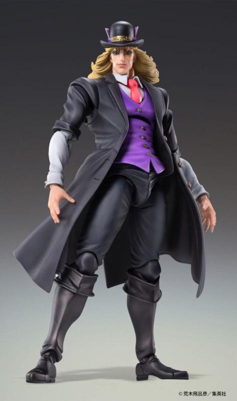 JoJo's Bizarre Adventure Part 1: Phantom Blood Action Figure Statue Chozokado Robert E. O. Speedwago