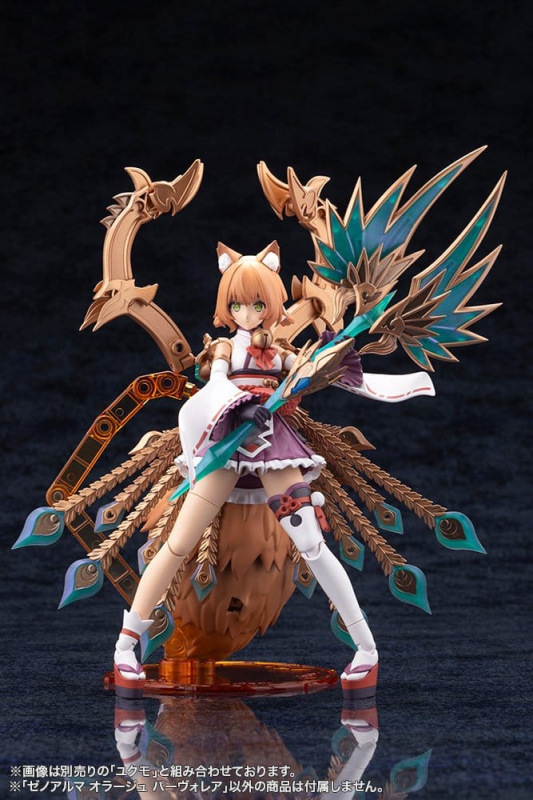 Arcanadea XenoAlma Plastic Model Orage Pavorea 10 cm 10