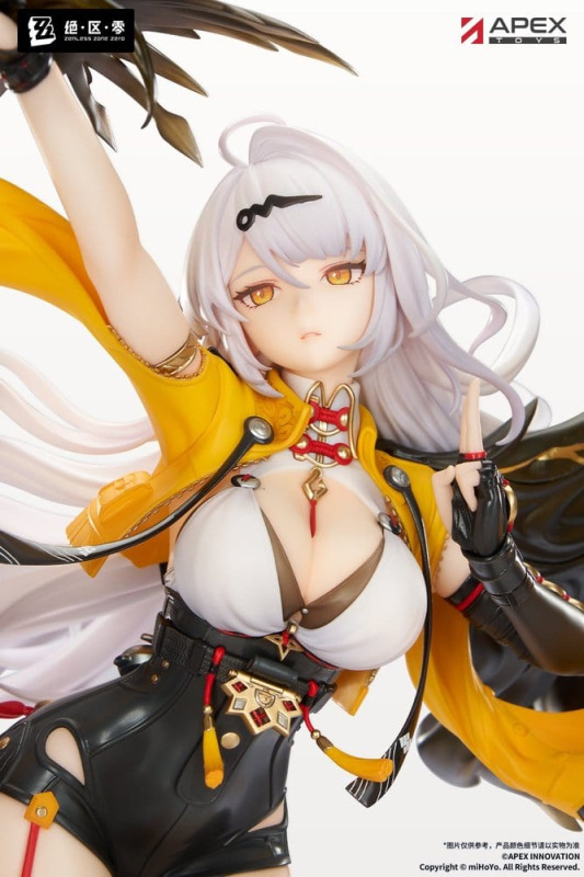 Zenless Zone Zero PVC Figure 1/7 Yixuan Lonely Wayfarer Beyond Ver. 46 cm 12