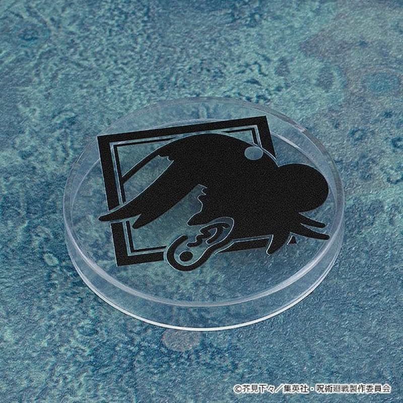 Jujutsu Kaisen Nendoroid Action Figure Suguru Geto: Tokyo Jujutsu High School Ver. 10 cm 7