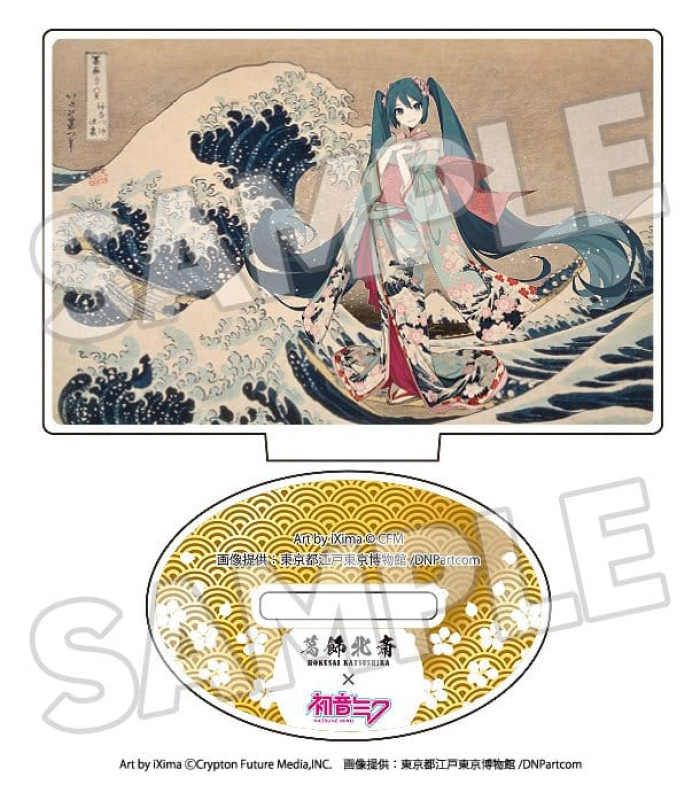 Katsushika Hokusai x Hatsune Miku Acrylic Figure 5 cm Blind Box Assortment (8) 3