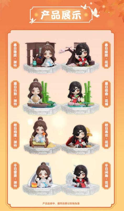 Heaven Official's Blessing Mini Figures Four Season Companion Series 9 cm Display (8) 7