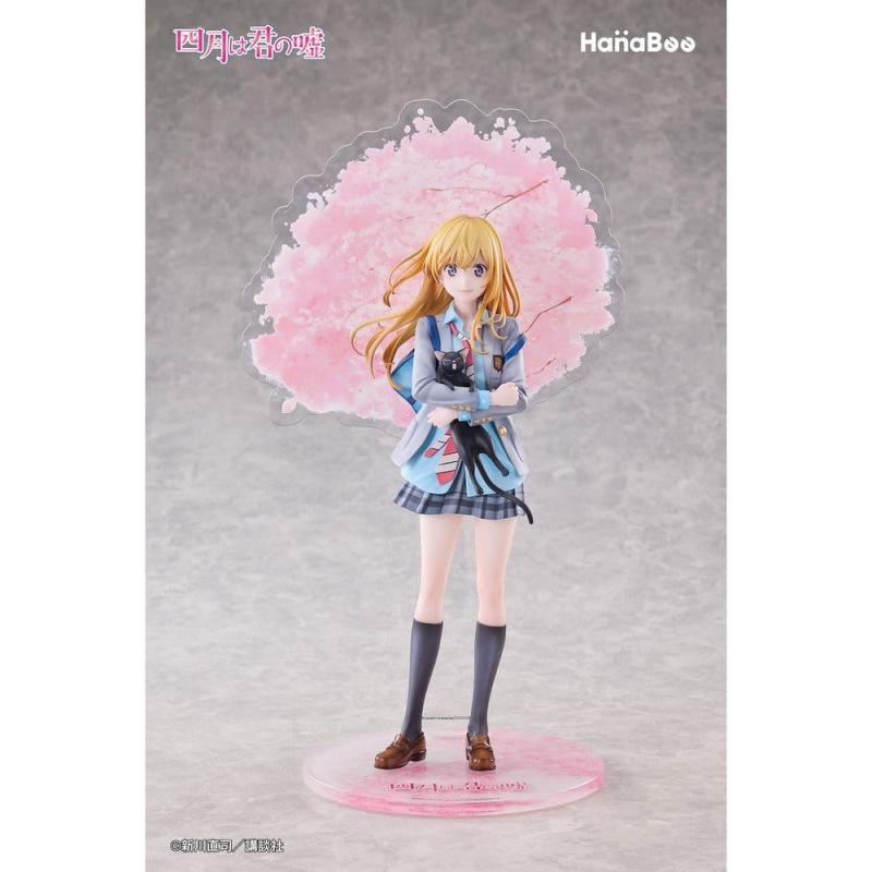 Your Lie in April PVC Figure 1/6 Kaori Miyazono 25 cm 5