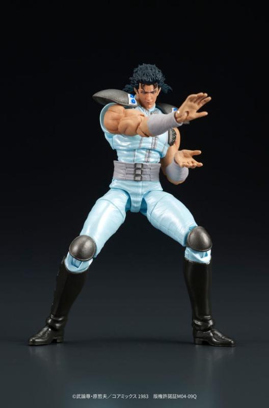 Fist of the North Star Digaction Action Figure Rei 8 cm