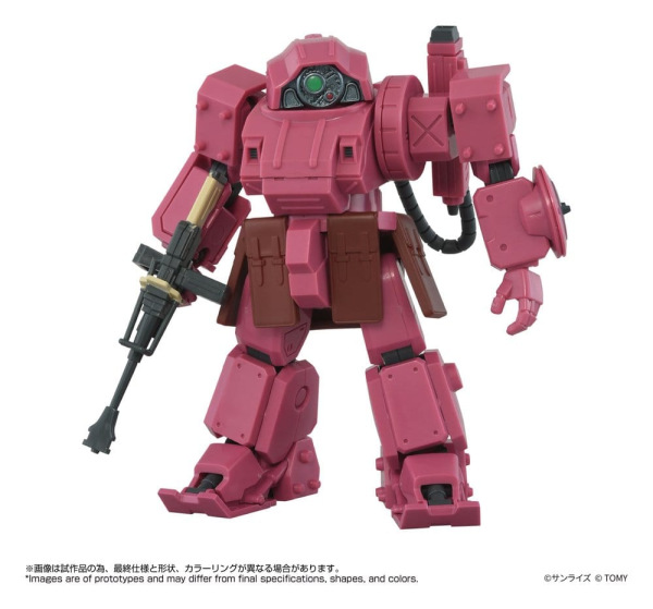 Armored Trooper Votoms Toyrise AT Action Figure AT-11 Erdspinne Titania's Machine Ver.