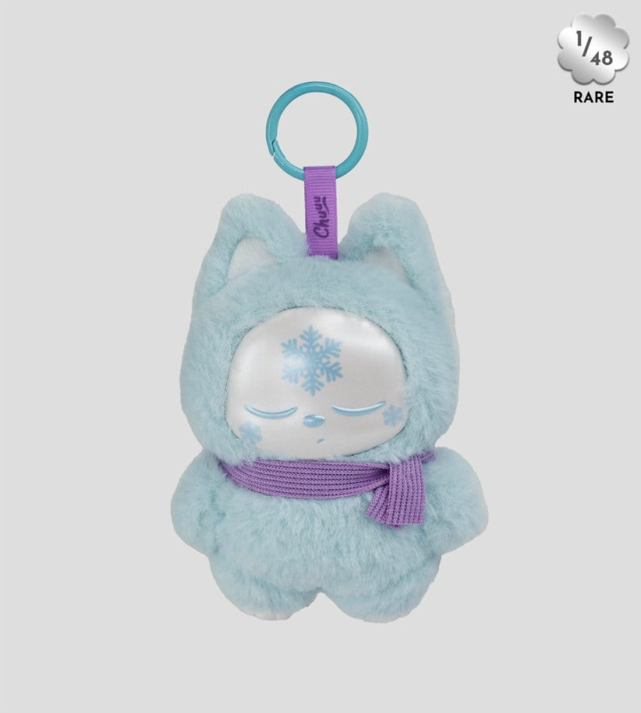 Chuuu Keychains S1 11 cm Blind Box Display (4) 5