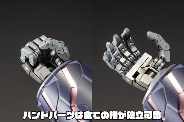 GEAR Fighter Dendoh Amakuni Kizin Action Figure Homura 24 cm 12