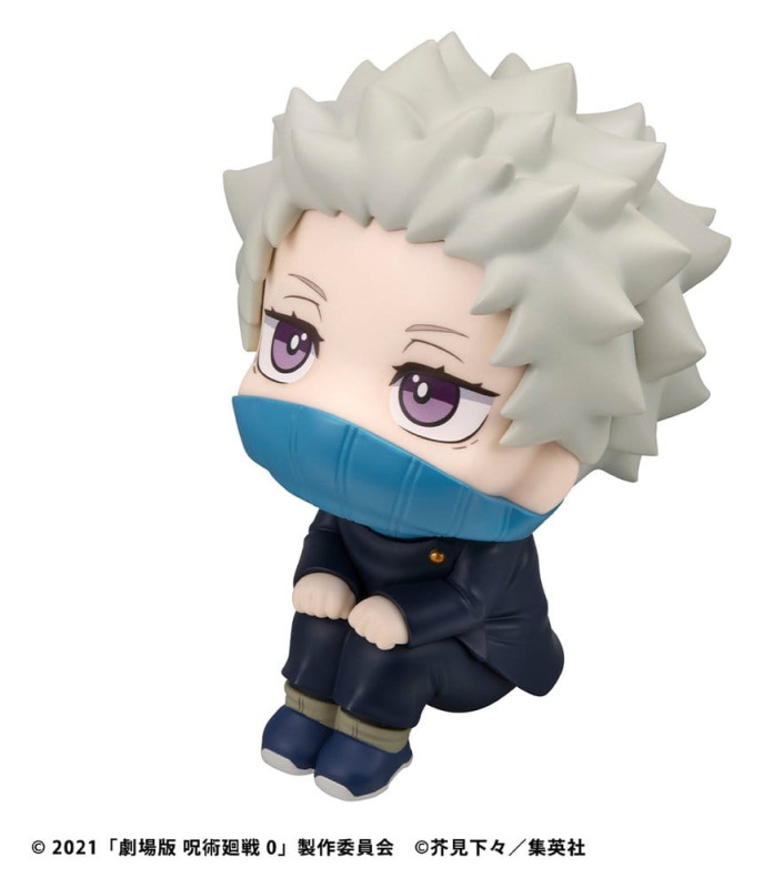 Jujutsu Kaisen 0 Look Up PVC Figure Toge Inumaki 11 cm (with gift) 2