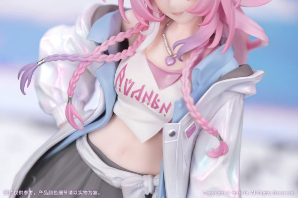 Honkai: Star Rail Gift+ PVC Figure 1/8 Cyrene Wonderful Holiday Ver. 20 cm 5