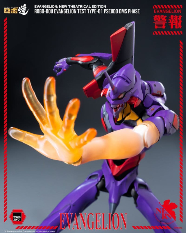 Rebuild Evangelion Robo-Dou Action Figure Evangelion Test Type-01 Pseudo DMS Phase 25 cm 5
