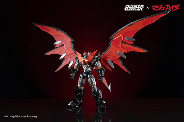 Mazinkaiser Plastic Alloy Frame Plastic Model Kit 30 cm 9