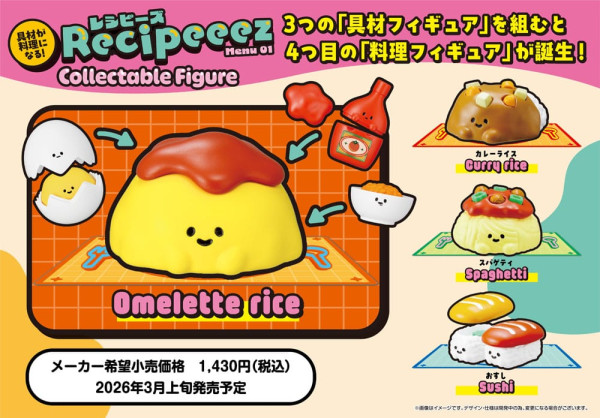 Recipeeez Mini Figure Menu 01 3 cm Assortment (4) 1