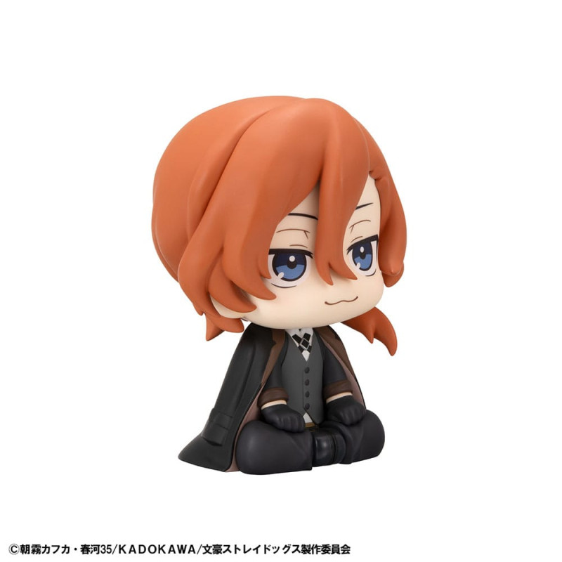 Bungo Stray Dogs Look Up PVC Statue Chuya Nakahara 11 cm 3