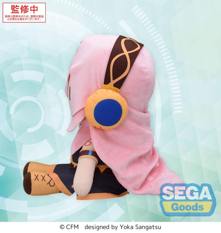 Character Vocal Series 03: Megurine Luka Hatsune Miku Series Fuwa Petit Plush Figure Megurine Luka L 1