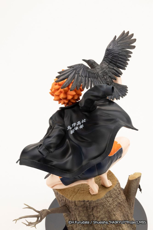 Haikyu!! ARTFX J Statue 1/8 Shoyo Hinata 23 cm 9