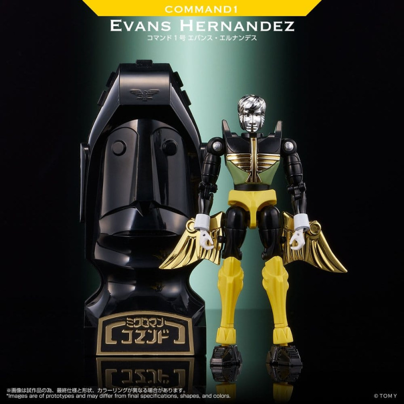 Microman Legacy Soul Action Figure Command 1 Evans Hernandez 1