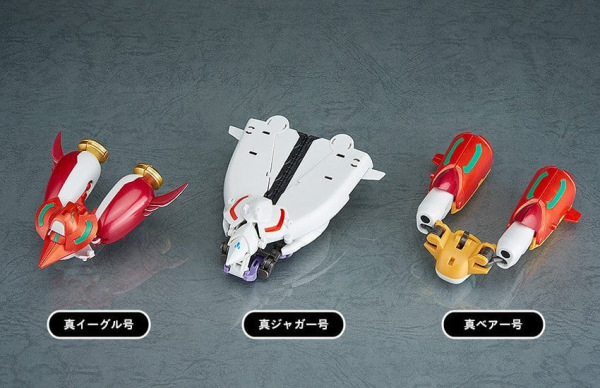 Shin Getter Robo G Action Figure 3-Pack Dynamic Change Getter Robo 10 - 13 cm 11