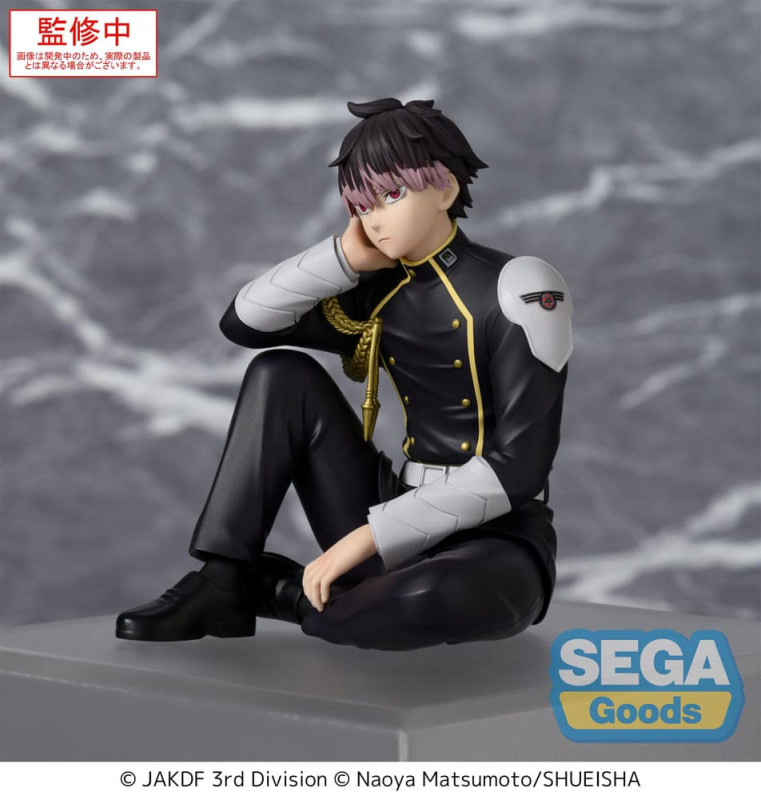 Kaiju No. 8 PM Perching PVC Statue Gen Narumi 15 cm 1