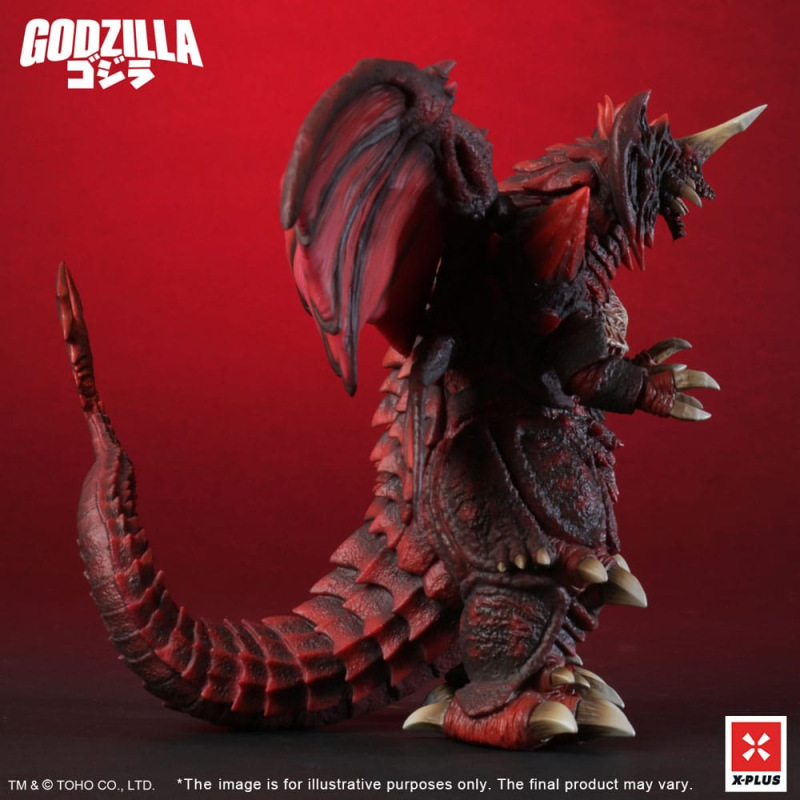Godzilla vs. Destoroyah TOHO Kaiju Wars Series PVC Statue Destoroyah Standard Version 20 cm 4