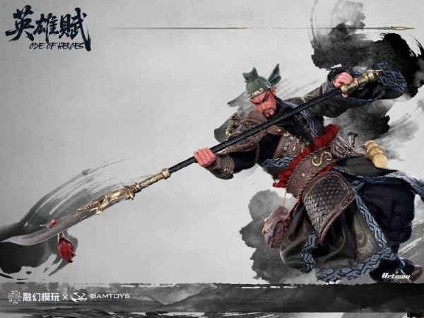 Romance of the Three Kingdoms Action Figure 1/12 Ode of Heroes: Guan Yu (Deluxe) 17 cm 7