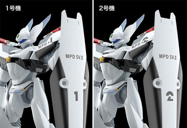 Mobile Police Patlabor Moderoid Plastic Model Kit 1/60 AV-0 Peacemaker 13 cm 6